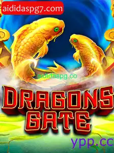 DragonsGate