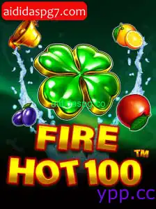 FireHot100